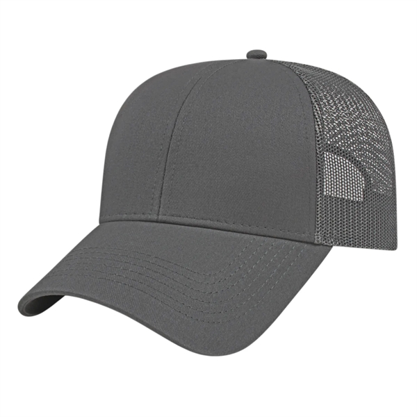 Value Trucker Mesh Back Cap - Value Trucker Mesh Back Cap - Image 1 of 5