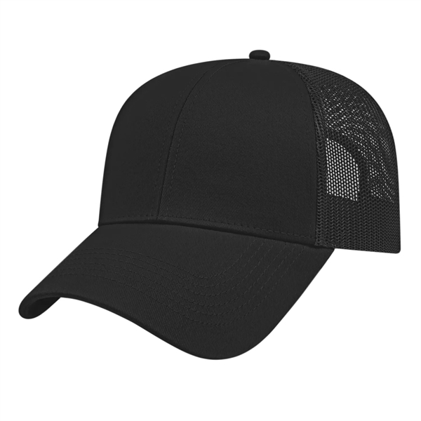 Value Trucker Mesh Back Cap - Value Trucker Mesh Back Cap - Image 2 of 5