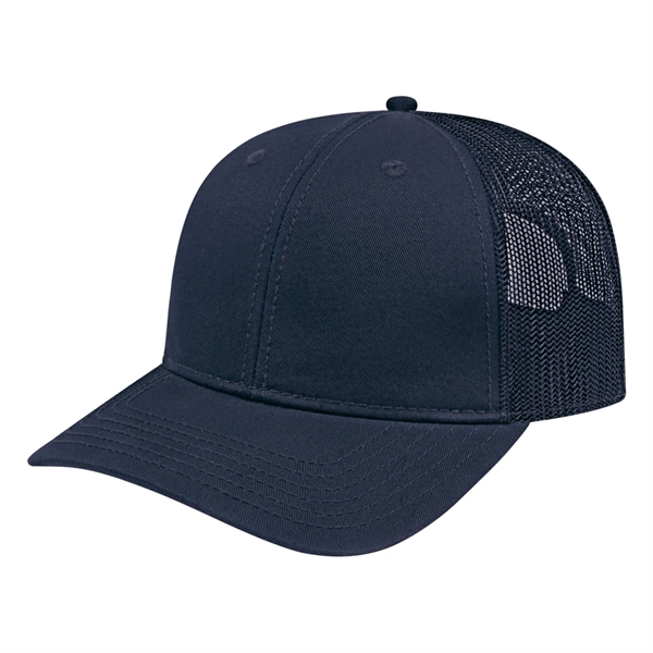 Trucker Mesh Back Cap - Trucker Mesh Back Cap - Image 23 of 25