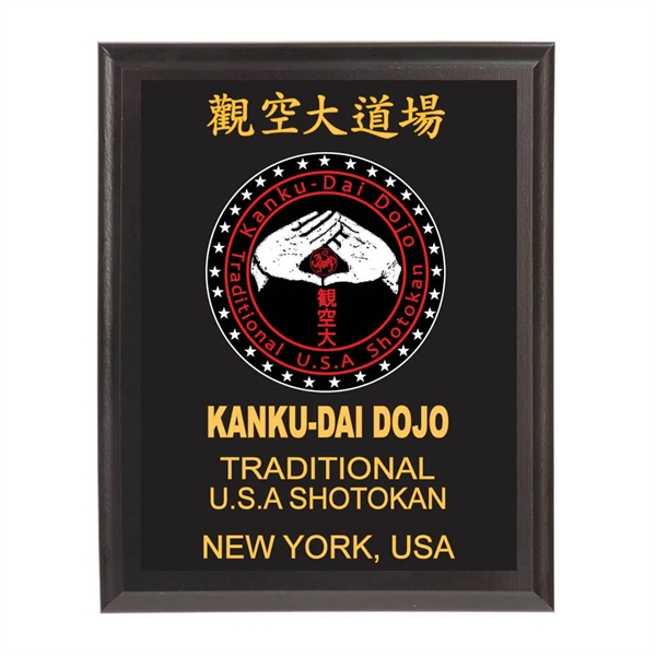 Express Vibraprint® Plaque - Express Vibraprint® Plaque - Image 16 of 23