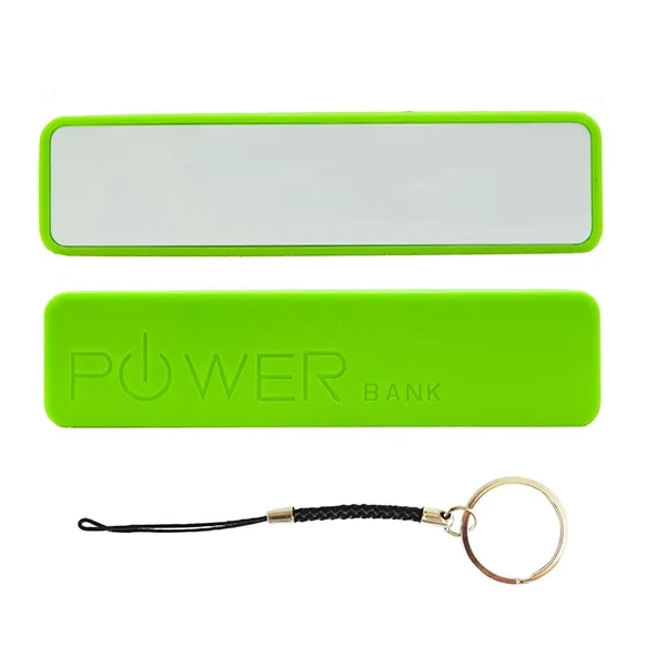2600mAh Portable Power Bank with Keychain - 2600mAh Portable Power Bank with Keychain - Image 0 of 5