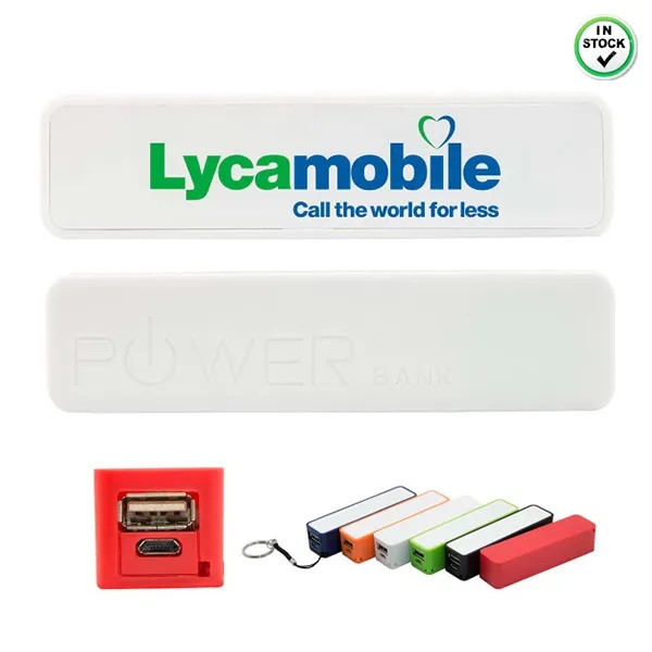 2000/2200/2600mAh Portable Power Bank with Keychain - 2000/2200/2600mAh Portable Power Bank with Keychain - Image 3 of 5