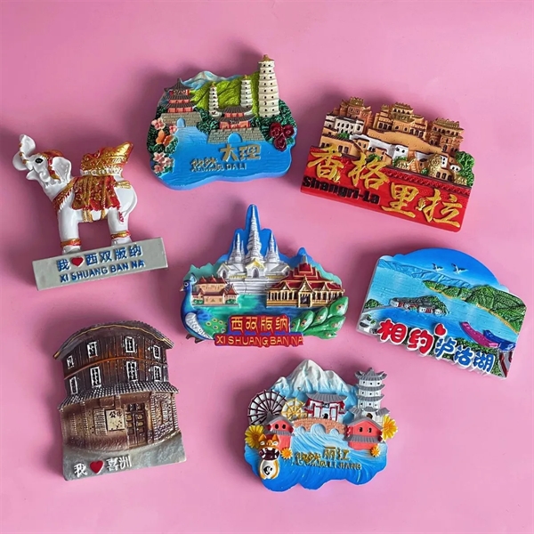 Wooden Fridge Refrigerator Magnets Varied Customizable - Wooden Fridge Refrigerator Magnets Varied Customizable - Image 3 of 5