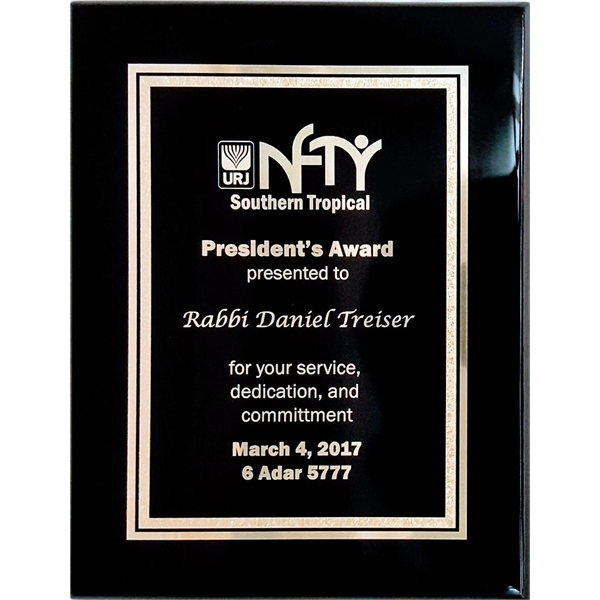 8" x 10" Black Piano Finish Plaque - 8" x 10" Black Piano Finish Plaque - Image 0 of 1