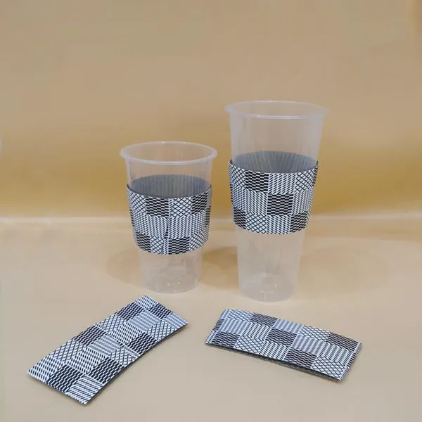 Coffee Cup Sleeve - Coffee Cup Sleeve - Image 2 of 3