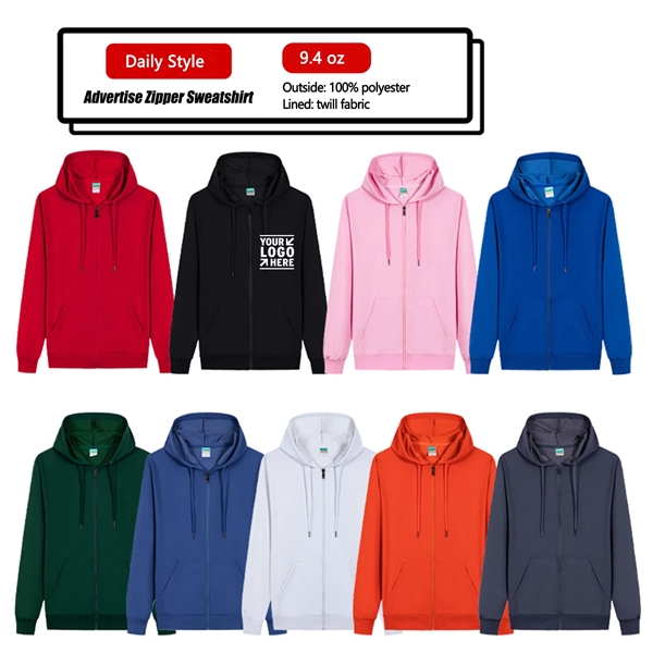 9.4 oz Custom Advertise Zipper Sweatshirt - 9.4 oz Custom Advertise Zipper Sweatshirt - Image 0 of 0