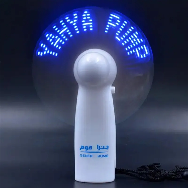 Classic Handheld Mini Light-up Fan - Classic Handheld Mini Light-up Fan - Image 3 of 6