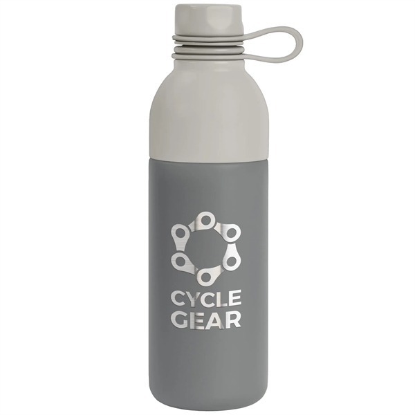 Northstar - 19 oz. Double Wall Stainless Steel Water Bottle - Northstar - 19 oz. Double Wall Stainless Steel Water Bottle - Image 4 of 11