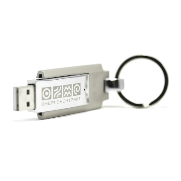 Chrome Steel With Keyring USB 2.0 - Chrome Steel With Keyring USB 2.0 - Image 0 of 9