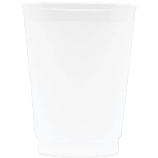 8oz Frosted Stadium Cups - 8oz Frosted Stadium Cups - Image 1 of 2