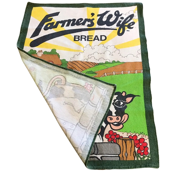 16" X 26" Sublimation Hemmed Flat Woven Tea Towel