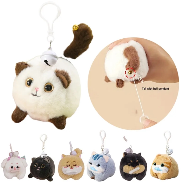 Wagging Tail Pet Plush Toy Keychain - Wagging Tail Pet Plush Toy Keychain - Image 0 of 7