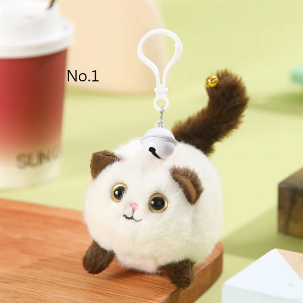 Wagging Tail Pet Plush Toy Keychain - Wagging Tail Pet Plush Toy Keychain - Image 1 of 7