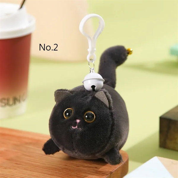 Wagging Tail Pet Plush Toy Keychain - Wagging Tail Pet Plush Toy Keychain - Image 2 of 7