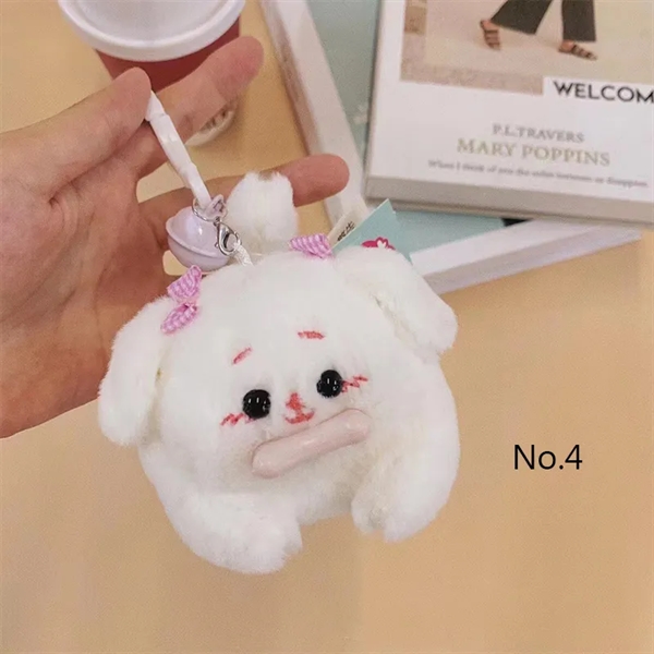 Wagging Tail Pet Plush Toy Keychain - Wagging Tail Pet Plush Toy Keychain - Image 4 of 7