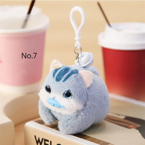 Wagging Tail Pet Plush Toy Keychain - Wagging Tail Pet Plush Toy Keychain - Image 7 of 7