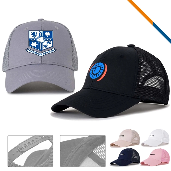 Lorey Baseball Cap - Lorey Baseball Cap - Image 0 of 8