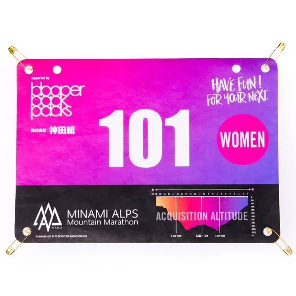 Custom Marathon Running Race Number - Custom Marathon Running Race Number - Image 4 of 9