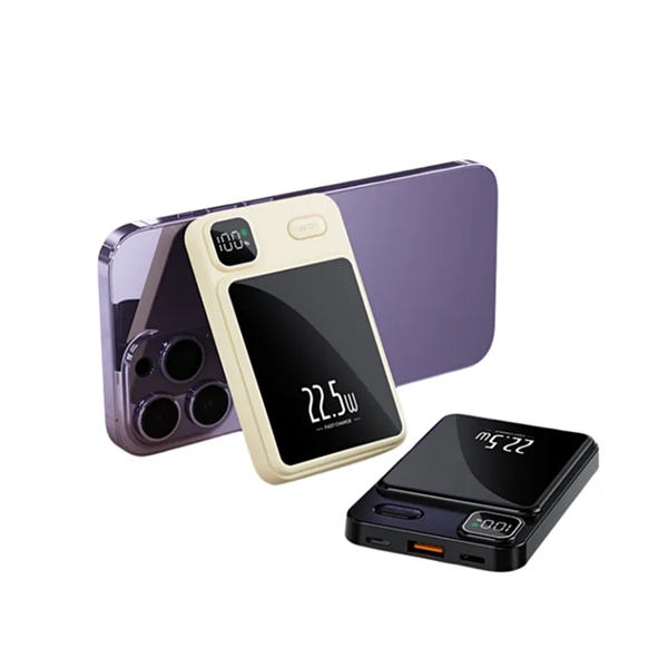 Magnetic Portable Charger 5000 mAh - Magnetic Portable Charger 5000 mAh - Image 1 of 6