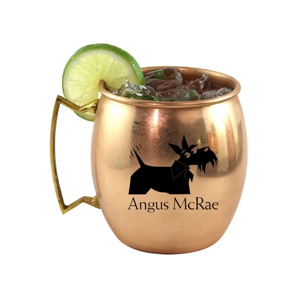 Handmade Copper Drinkware 20 Ounce Smooth Round Mug - Handmade Copper Drinkware 20 Ounce Smooth Round Mug - Image 0 of 0