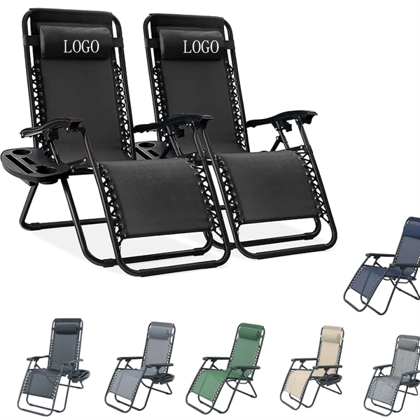 Lounge Chair - Lounge Chair - Image 0 of 4
