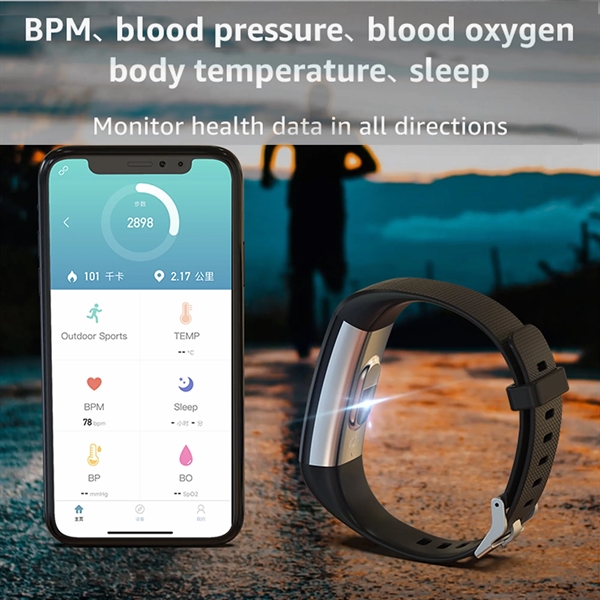 Fitness Tracker Smart Watch - Fitness Tracker Smart Watch - Image 6 of 8