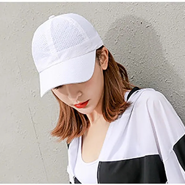 Sunshade Baseball Cap - Sunshade Baseball Cap - Image 4 of 4