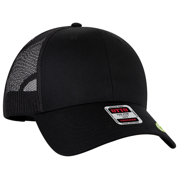 6 Panel Low Profile Mesh Back Trucker Hat - 6 Panel Low Profile Mesh Back Trucker Hat - Image 0 of 21