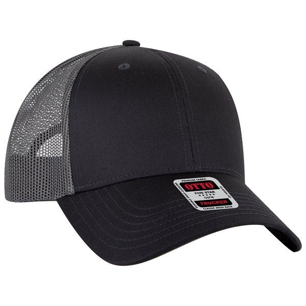 6 Panel Low Profile Mesh Back Trucker Hat - 6 Panel Low Profile Mesh Back Trucker Hat - Image 14 of 21