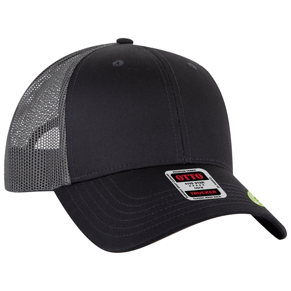 6 Panel Low Profile Mesh Back Trucker Hat - 6 Panel Low Profile Mesh Back Trucker Hat - Image 15 of 21