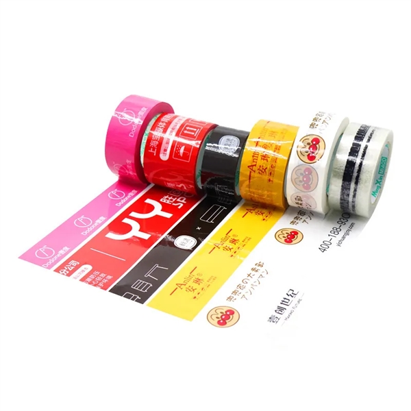 Custom Packaging Tape - Custom Packaging Tape - Image 1 of 3