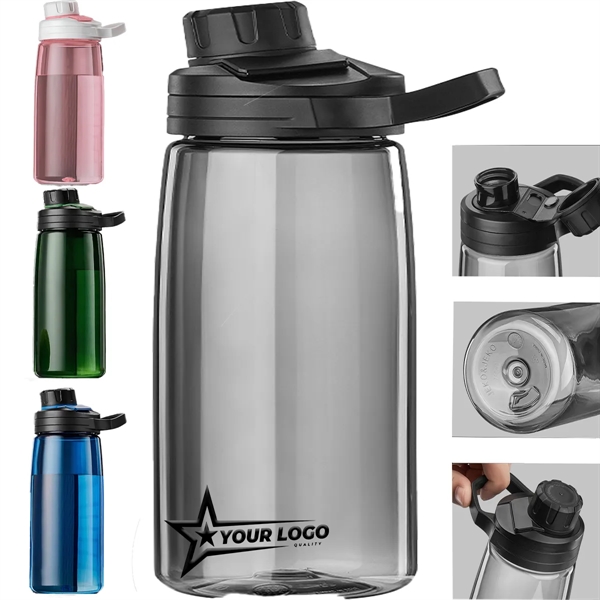 Lightweight Large Capacity Durable Leak Proof Sports Bottle - Lightweight Large Capacity Durable Leak Proof Sports Bottle - Image 0 of 5