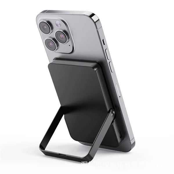 Magnetic Wireless Power Bank Portable Charger with Stand - Magnetic Wireless Power Bank Portable Charger with Stand - Image 0 of 5