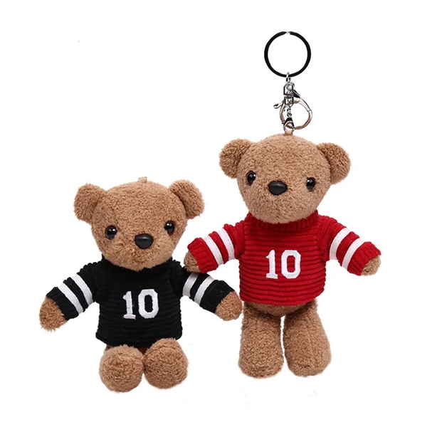Custom Plush Keychain Free Sample - Custom Plush Keychain Free Sample - Image 3 of 3