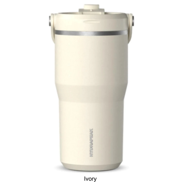 24 oz Hydrapeak® Stainless Steel Insulated Nomad Tumbler - 24 oz Hydrapeak® Stainless Steel Insulated Nomad Tumbler - Image 1 of 5