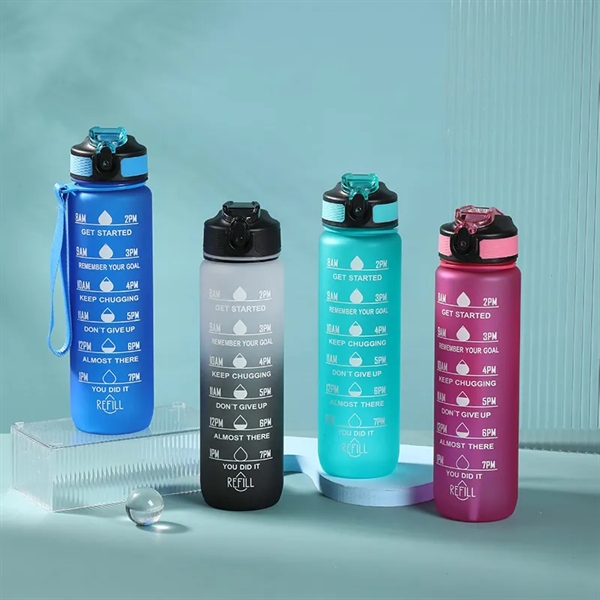 Motivational Fitness Sport Water Bottle - Motivational Fitness Sport Water Bottle - Image 1 of 2