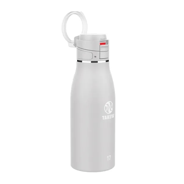 17oz Takeya Stainless Steel Insulated Traveler Coffee Bottle