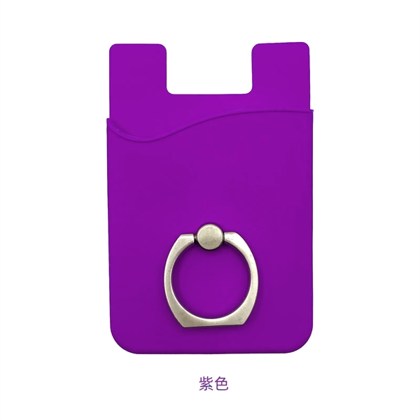 Silicone Phone Wallet With Ring Holder - Silicone Phone Wallet With Ring Holder - Image 2 of 20