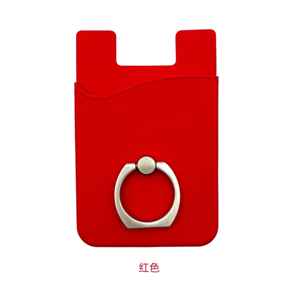 Silicone Phone Wallet With Ring Holder - Silicone Phone Wallet With Ring Holder - Image 7 of 20