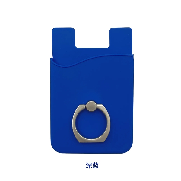 Silicone Phone Wallet With Ring Holder - Silicone Phone Wallet With Ring Holder - Image 9 of 20