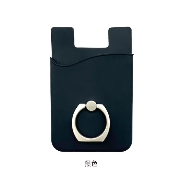 Silicone Phone Wallet With Ring Holder - Silicone Phone Wallet With Ring Holder - Image 12 of 20