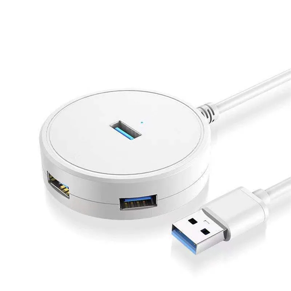 Round 4 Port USB 3.0 Hub - Round 4 Port USB 3.0 Hub - Image 1 of 1