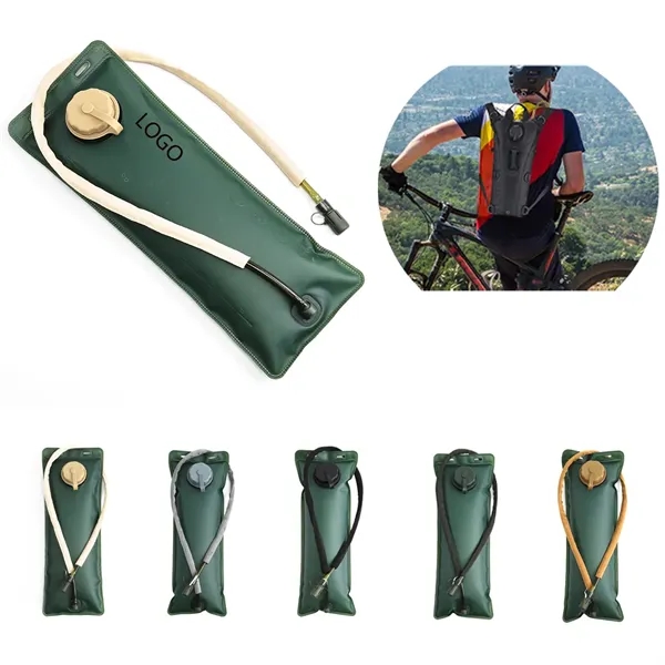 Hydration Bladder - Hydration Bladder - Image 0 of 3