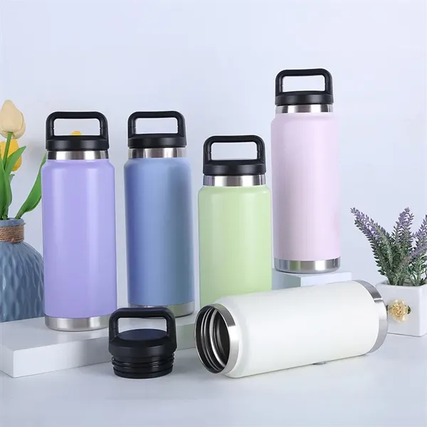 25oz Tumbler with Lid and Top Handle - 25oz Tumbler with Lid and Top Handle - Image 1 of 8
