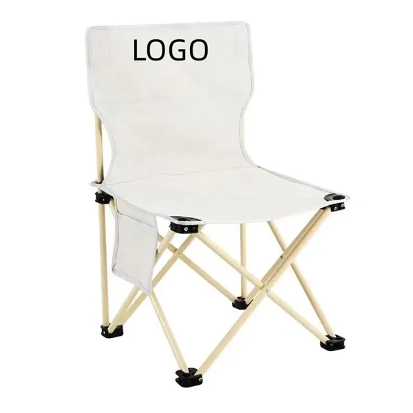 Outdoor Multifunctional Leisure Sketching Chair - Outdoor Multifunctional Leisure Sketching Chair - Image 0 of 4