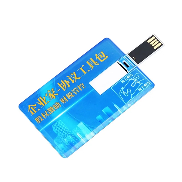 Credit Card USB Drive - Credit Card USB Drive - Image 2 of 4