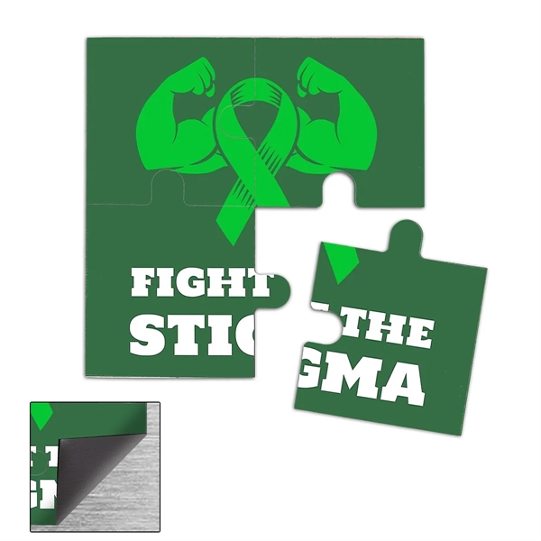 Avery" 4 Piece Magnetic Puzzle - Avery" 4 Piece Magnetic Puzzle - Image 0 of 6