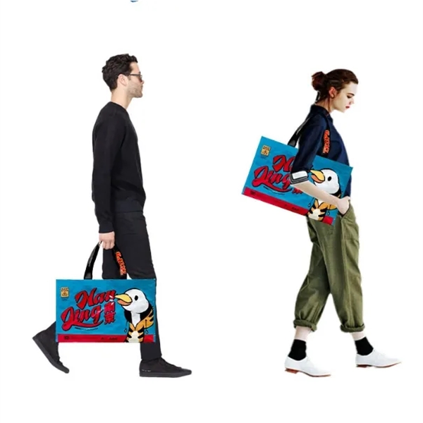 Custom Woven Bag with Full-Color Print & Laminate - Custom Woven Bag with Full-Color Print & Laminate - Image 1 of 4