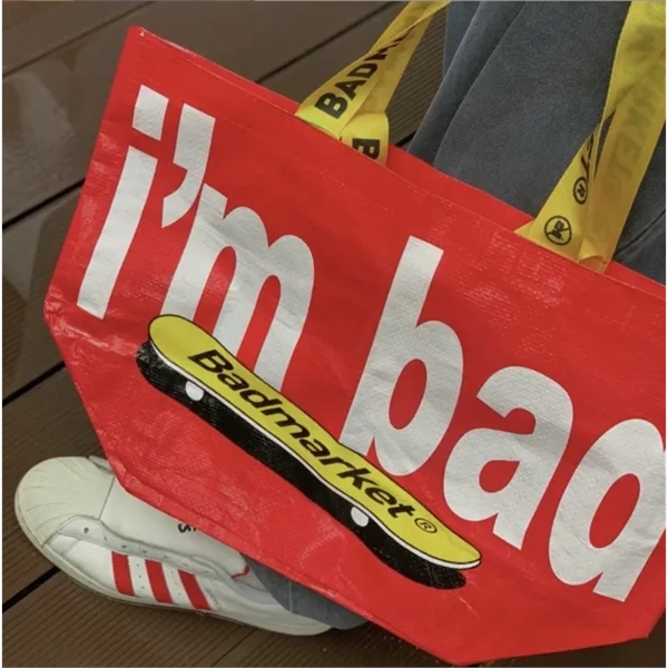 Custom Woven Bag with Full-Color Print & Laminate - Custom Woven Bag with Full-Color Print & Laminate - Image 3 of 4