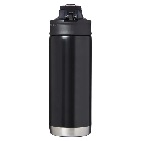 Under Armour 16oz Protege Stainless Steel Bottle - Under Armour 16oz Protege Stainless Steel Bottle - Image 2 of 8